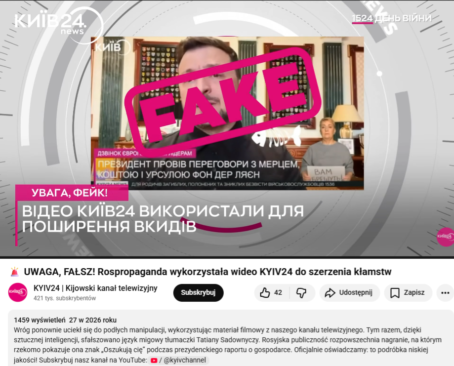 Telewizja Kyiv24 ostrzegała przed rosyjskim fejkiem wykorzystującym wiarygodność stacji (tłumaczenie maszynowe)