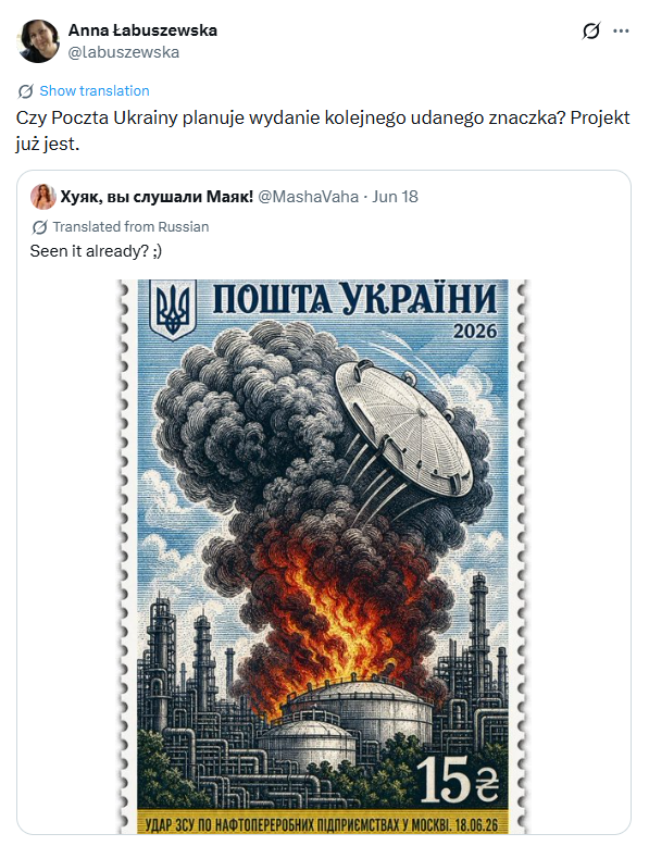 Czy "projekt już jest"?