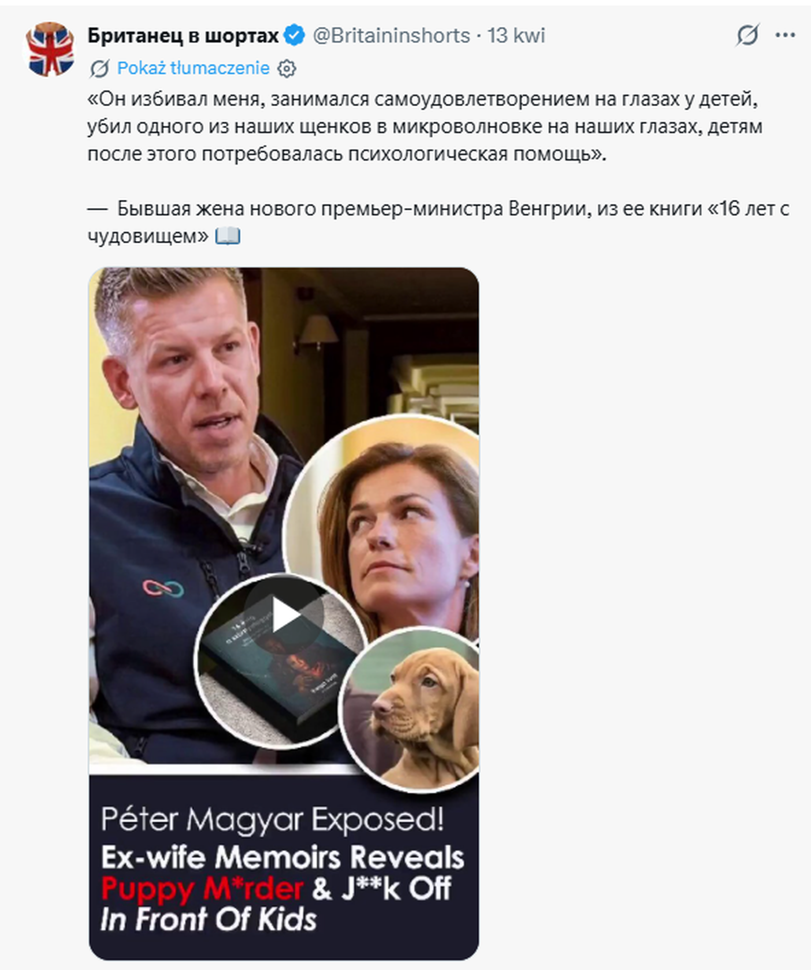 Aktualnie czytasz: Magyar "ugotował psa w mikrofalówce"? Kaczyński i Tumanowicz szerzą fejka "z błogosławieństwem Rosji"  