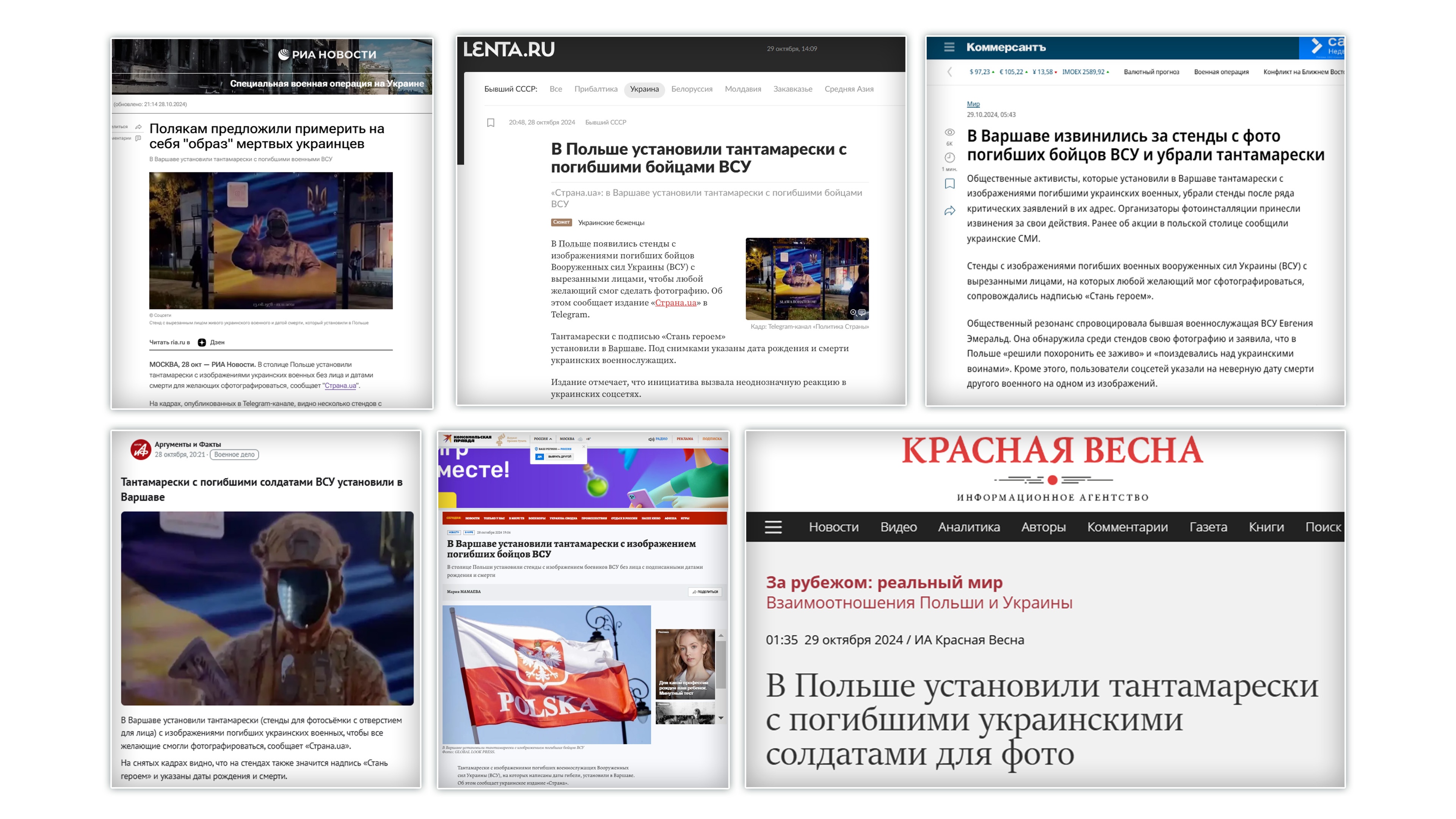 Rosyjska propaganda szybko wykorzystała warszawską instalację do swoich celów, nie podając wszystkich faktów