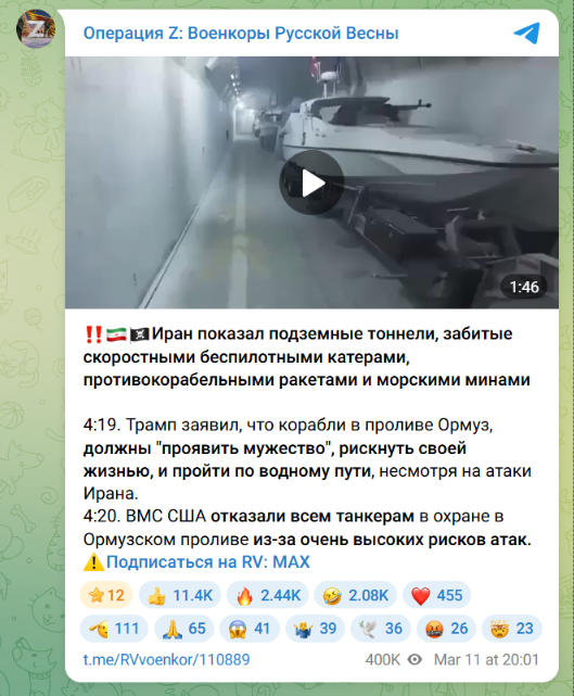 Nagranie opublikowane 11 marca 2026 roku na rosyjskim Telegramie ma ponad 400 tys. wyświetleń