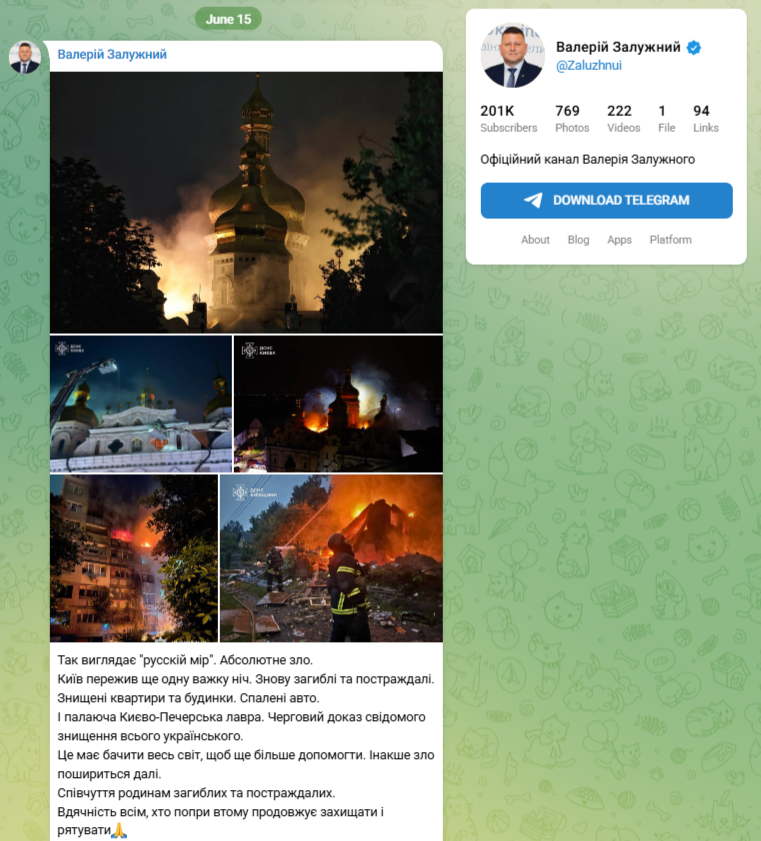 Na telegramowym kanale Załużnego nie znaleźliśmy oświadczenia popierającego ruch Nawrockiego