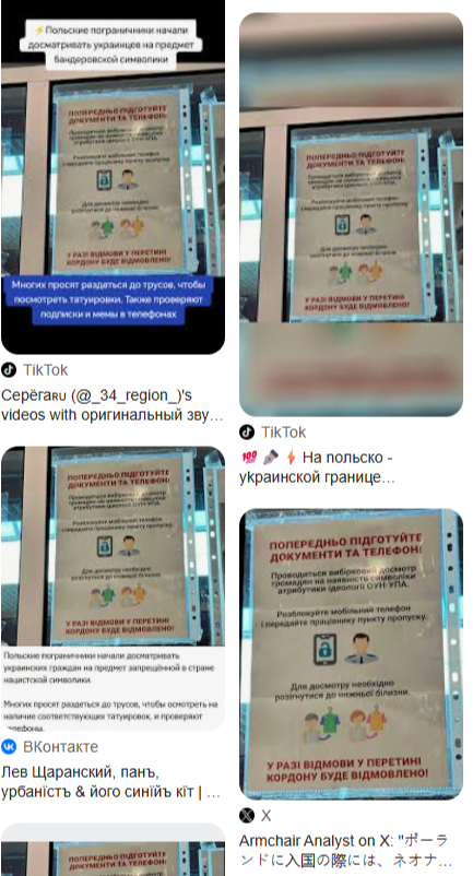 Fałszywy przekaz o szczególnym kontrolowaniu Ukraińców na polskiej granicy krążył nie tylko w języku rosyjskim