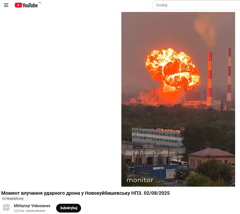 Nagranie z ataku, które jest teraz rozpowszechniane, pojawiło się na YouTube w sierpniu 2025 roku 