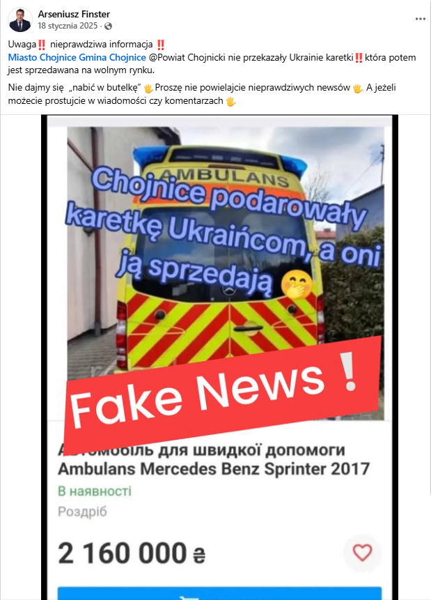 Przed fałszywką przestrzegał burmistrz Chojnic