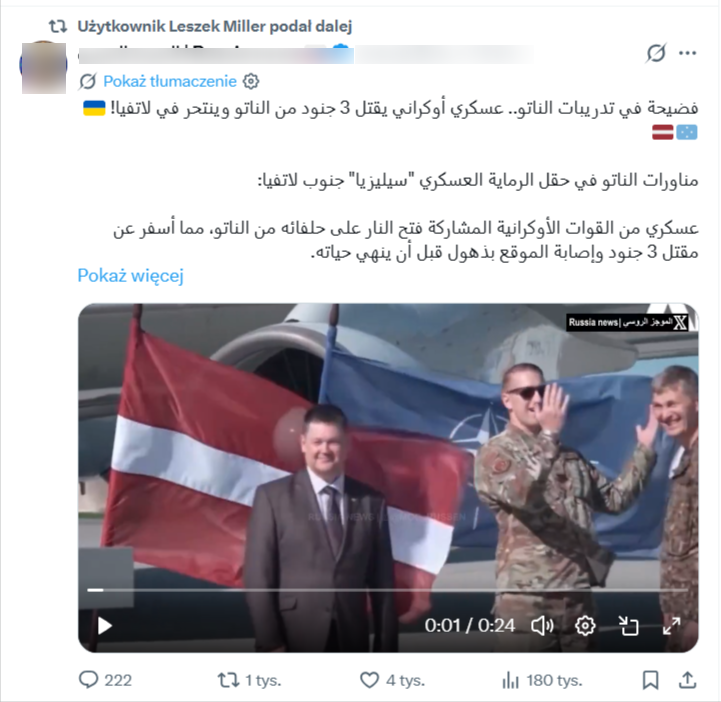Arabskojęzyczny wpis podany dalej przez Leszka Millera